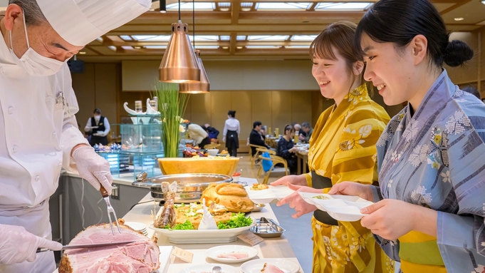 【さき楽14〇さくらんぼ狩りチケット付】さくらんぼ30分食べ放題！ご夕食はバイキング＆飲み放題